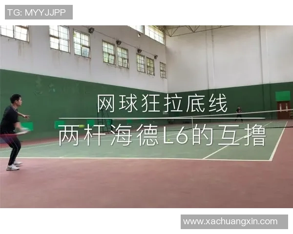 广州网球队与北京网球队赛后复盘分析比赛节奏与战术对比